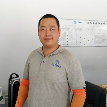三悦行员工